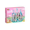 Image de RH 552 PCS BLOCKS SET