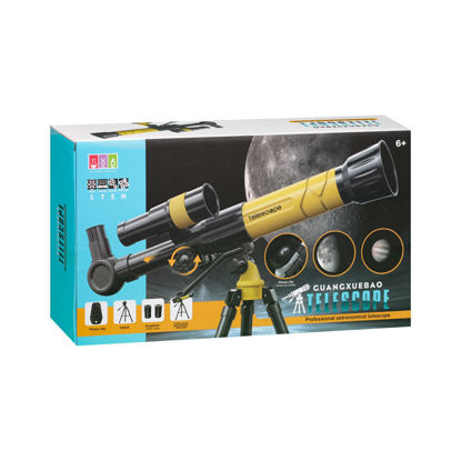 Image de RH TELESCOPE