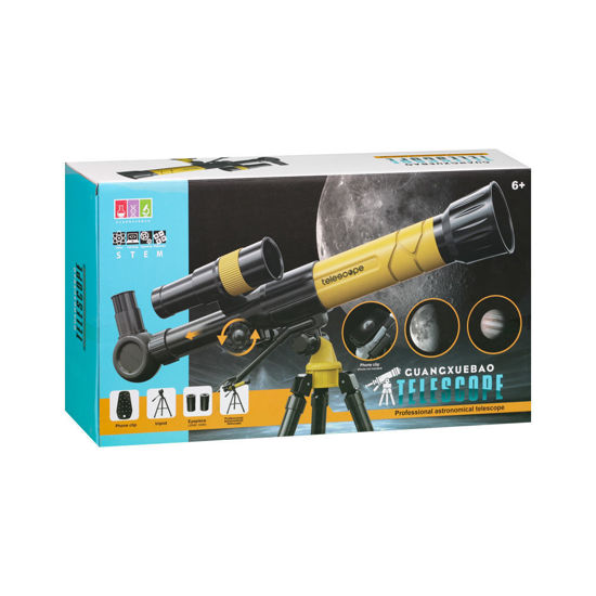 Image de RH TELESCOPE