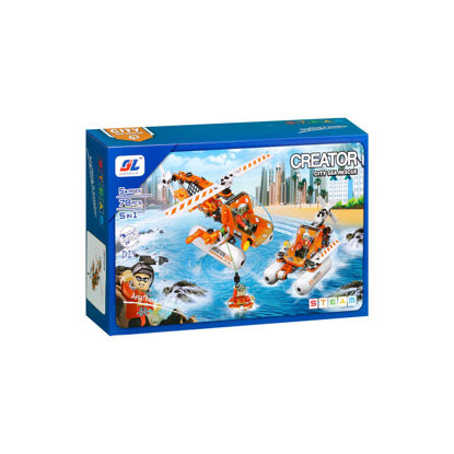 Image de RH 71 PCS BLOCK
