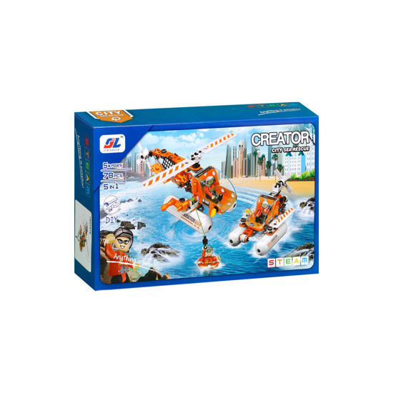 Image de RH 71 PCS BLOCK