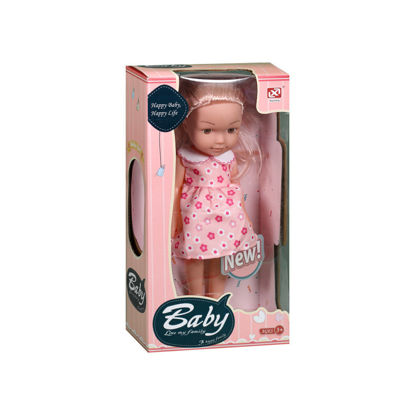 Image de RH 13" DOLL SET