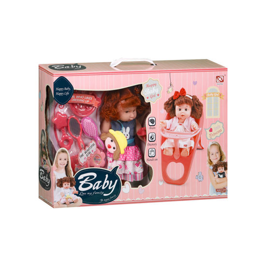 Image de RH DOLL AND ACCESSORIES