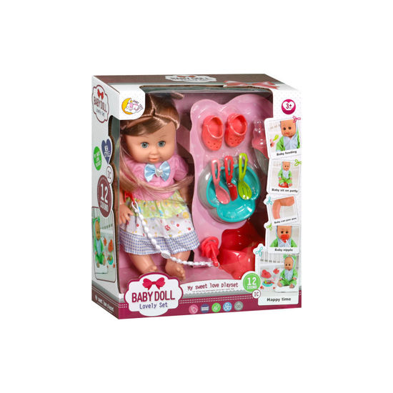Image de RH 14" DOLL SET
