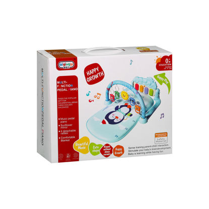 Image de RH GYM RACK BABY BLANKET