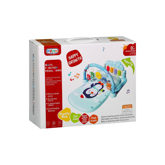 Image de RH GYM RACK BABY BLANKET