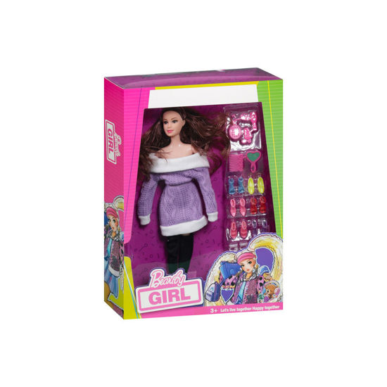 Image de RH 11.5" B.DOLL AND ACCESSORIES