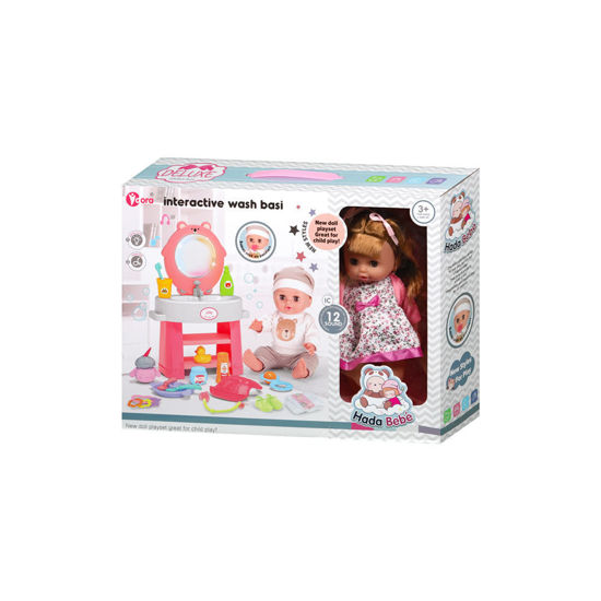 Image de RH 14" DOLL SET W/12 SOUND