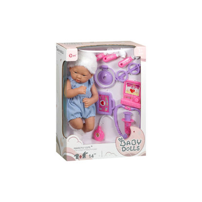 Image de RH 14" DOLL SET