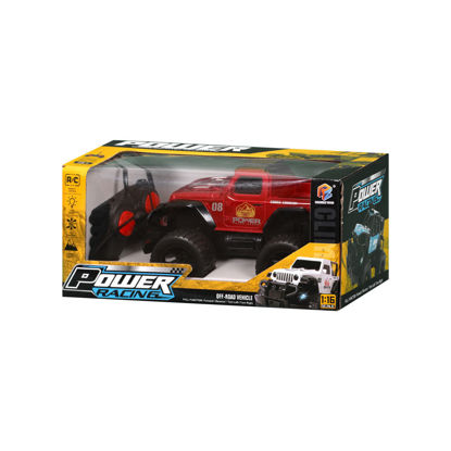 Image de RH R/C CAR W/BATTERY AND USB