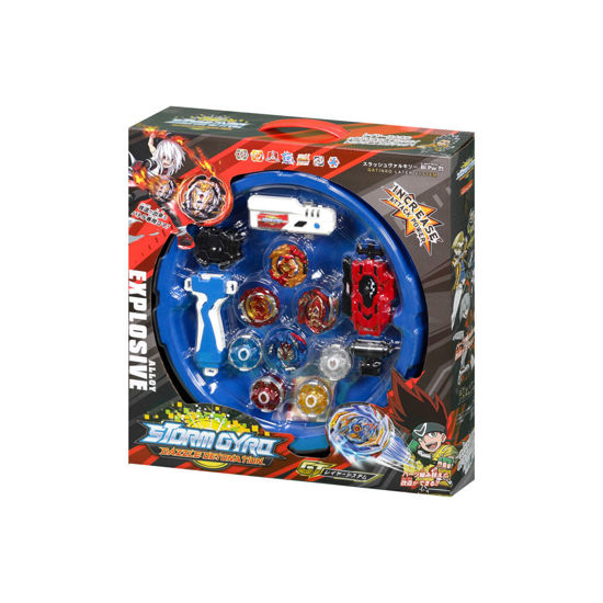 Image de COFFRET BEYBLADE