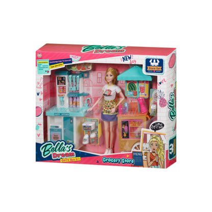 Image de RH DOLL SET (HARD BODY)