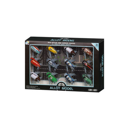 Image de RH 12 PCS PULL BACK PLANE