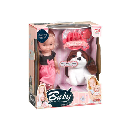 Image de RH 13" DOLL SET