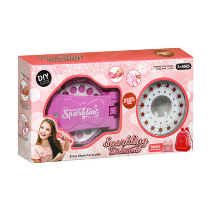 Image de TOYS SM REF NS238/24