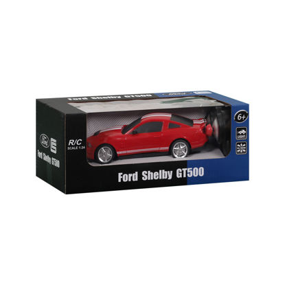 Image de VOITURE R/C 27050
