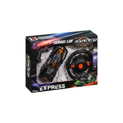 Image de VOITURE R/C