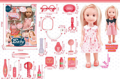 Image de RH 13" DOLL AND ACCESSORIES