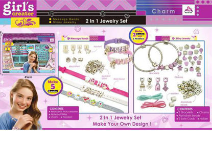 Image de RH BEAUTY SET