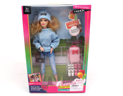 Image de RH 11.5" B.DOLL AND ACCESSORIES