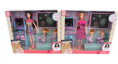 Image de RH DOLL SET (HARD BODY) 2 MIX