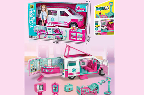 Image de RH CAR SET
