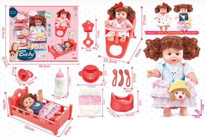 Image de RH 11" DOLL SET
