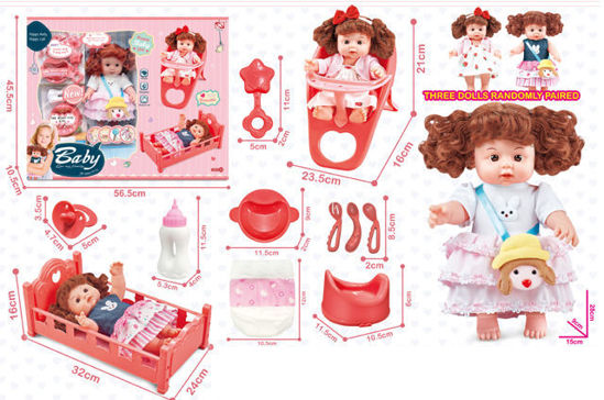 Image de RH 11" DOLL SET