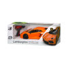 Image de VOITURE LAMBARGHINI AVENTADOR COUPER RECHARGEABLE 28610