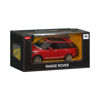 Image de VOITURE RANGE ROVER 49700