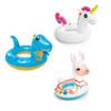 Image de BOUEE ANIMAL  INTEX 59221