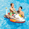Image de SCOOTER GONFLABLE  INTEX 57520