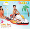 Image de SCOOTER GONFLABLE  INTEX 57520