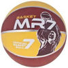 Image de BALLON BASKET MR7 13751