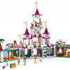 Image de Aventures épiques dans le château 43205